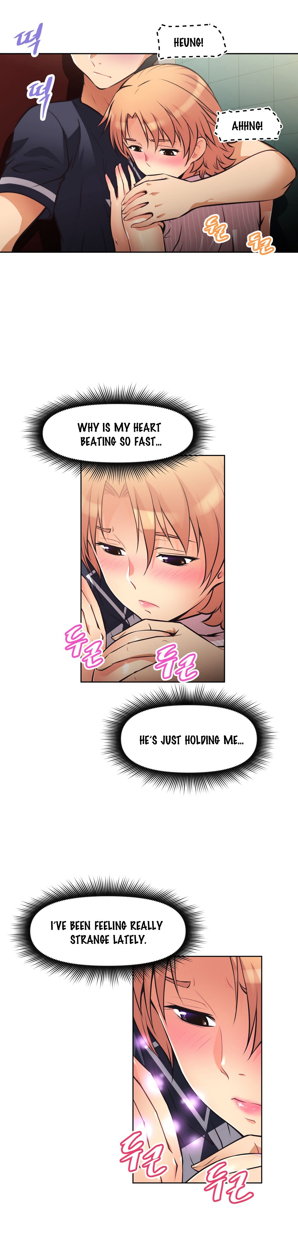 Page 23 of Chapter 8