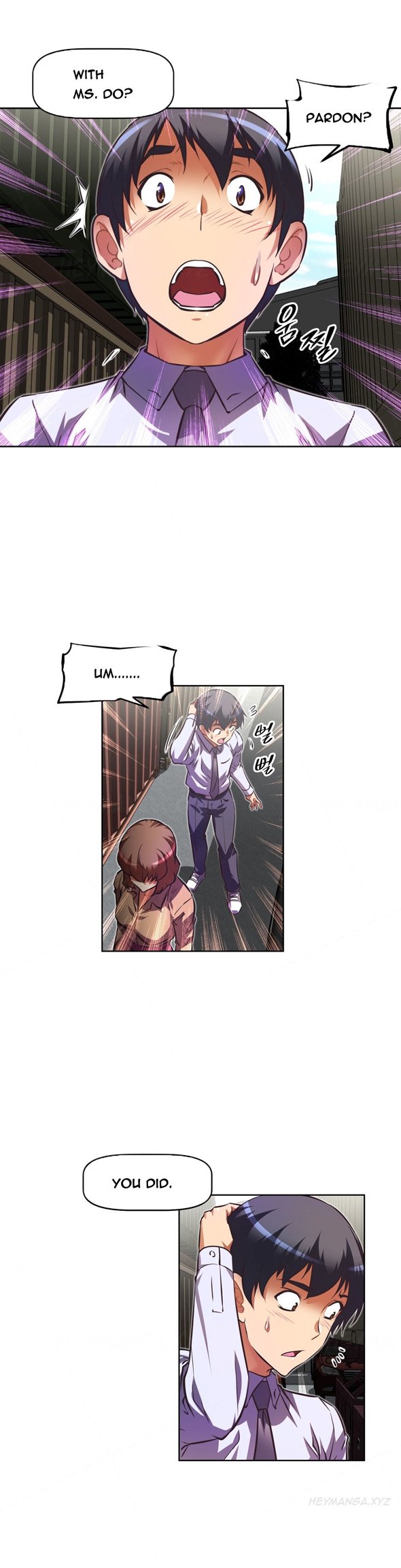 Page 3 of Chapter 80