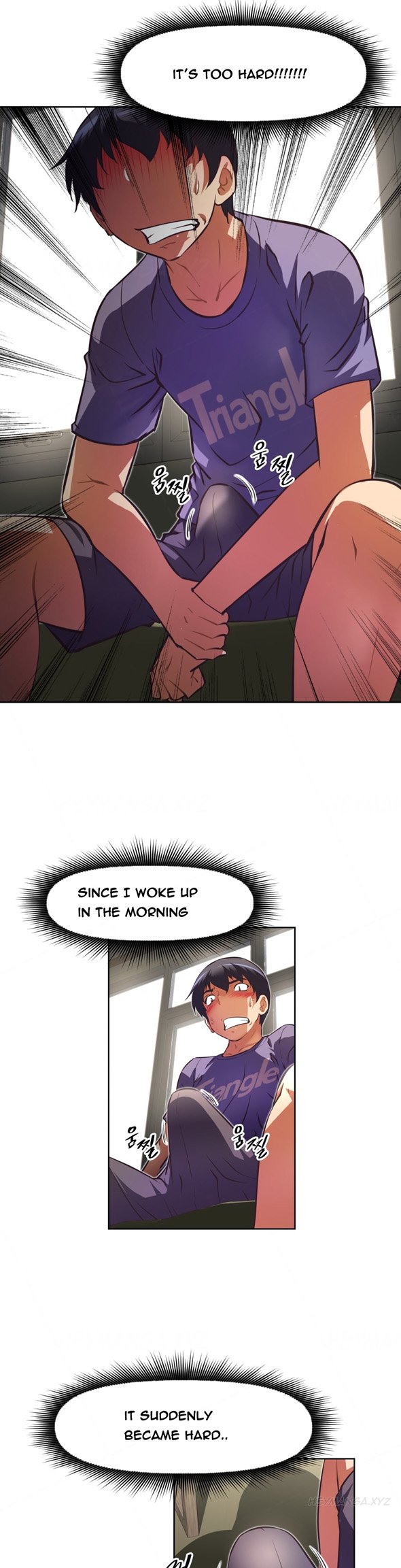 Page 33 of Chapter 80