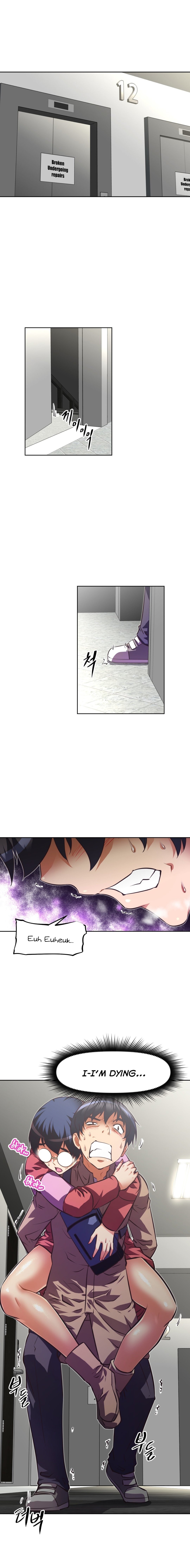 Page 12 of Chapter 82