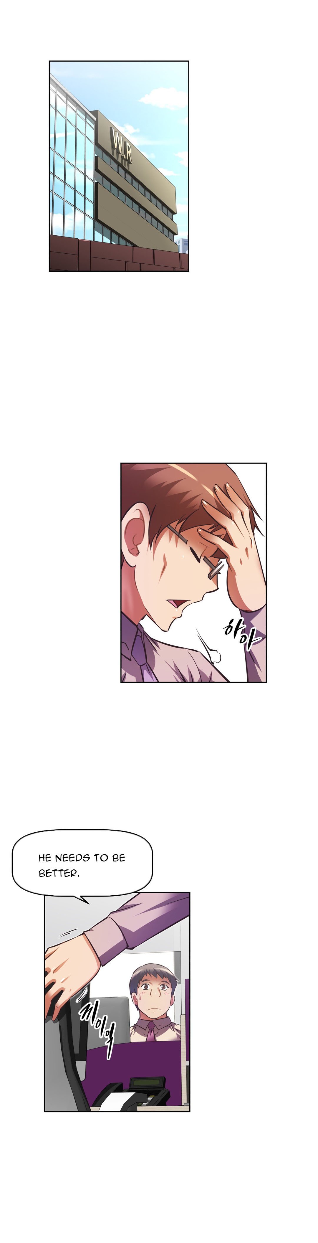 Page 6 of Chapter 84