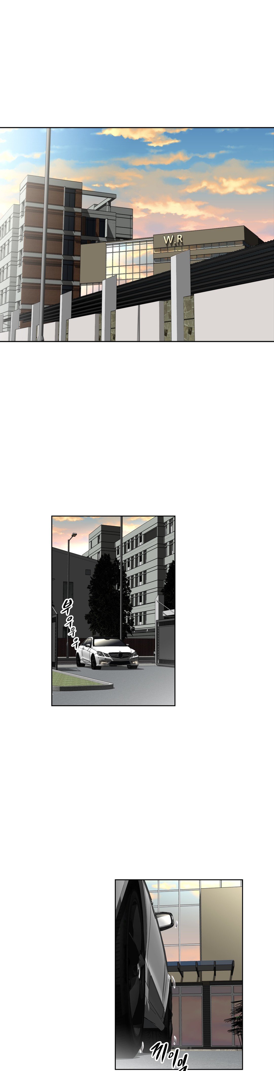 Page 11 of Chapter 84