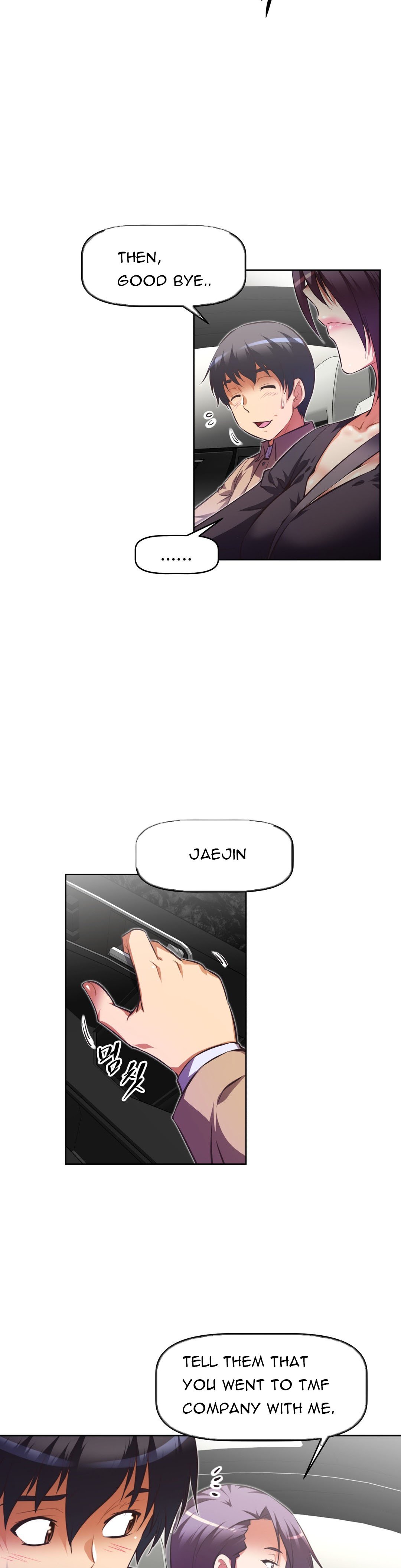 Page 12 of Chapter 84