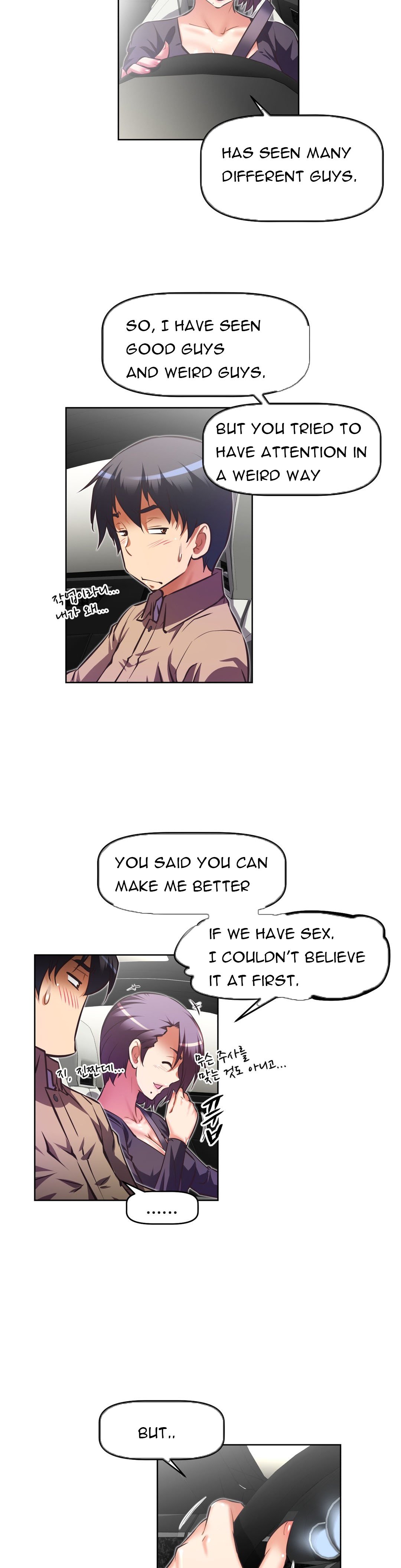 Page 15 of Chapter 84