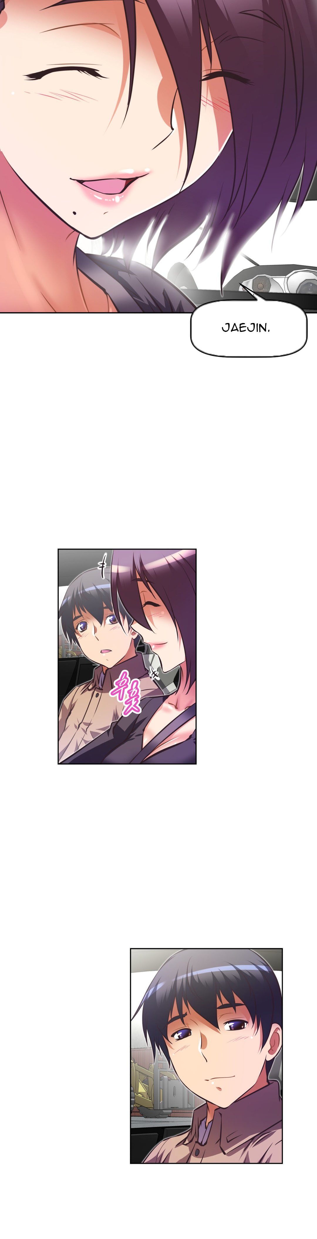 Page 17 of Chapter 84