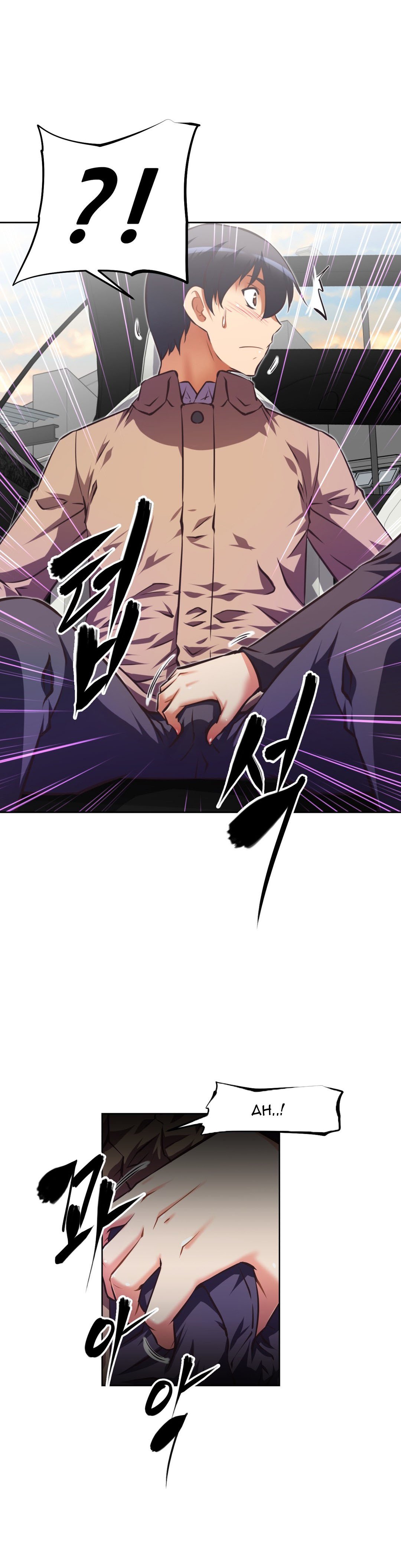 Page 18 of Chapter 84