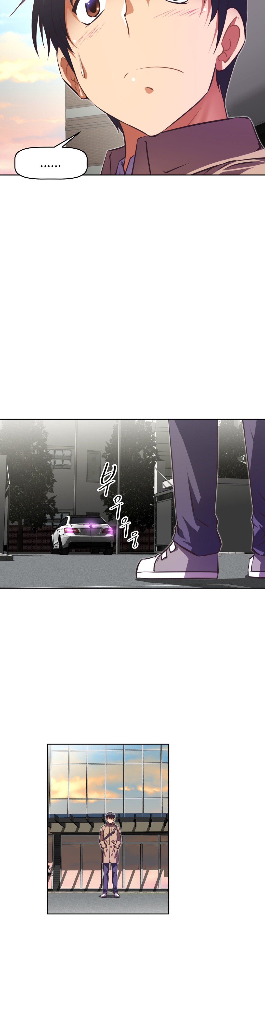 Page 20 of Chapter 84
