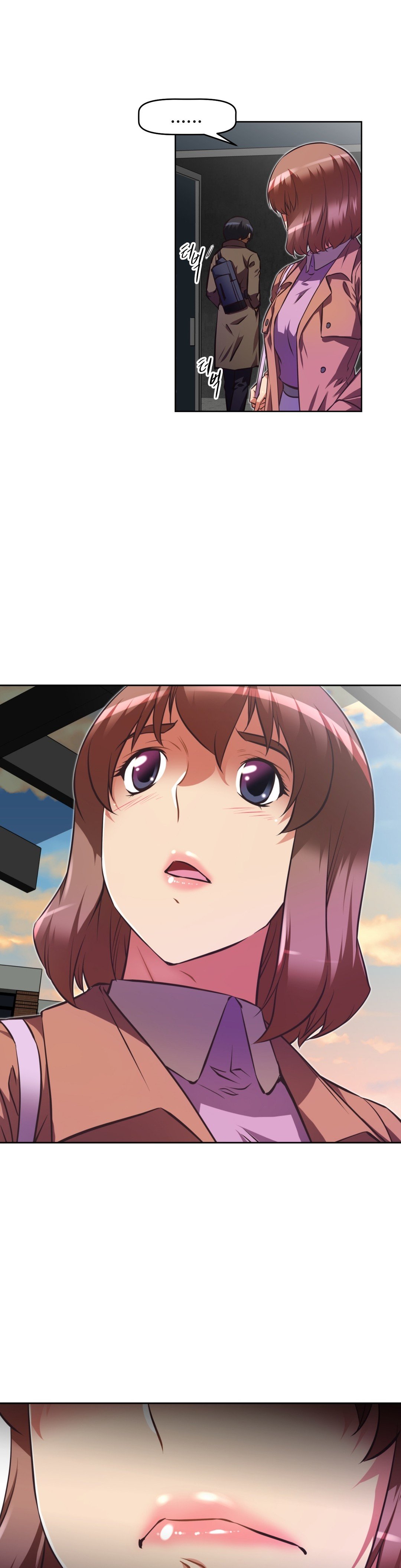 Page 27 of Chapter 84