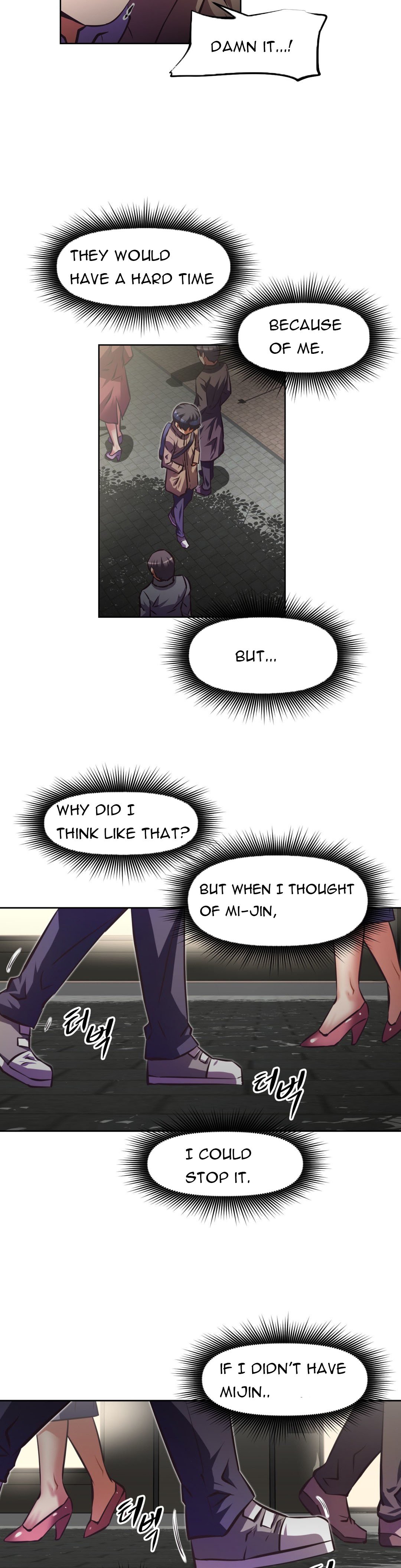 Page 33 of Chapter 84