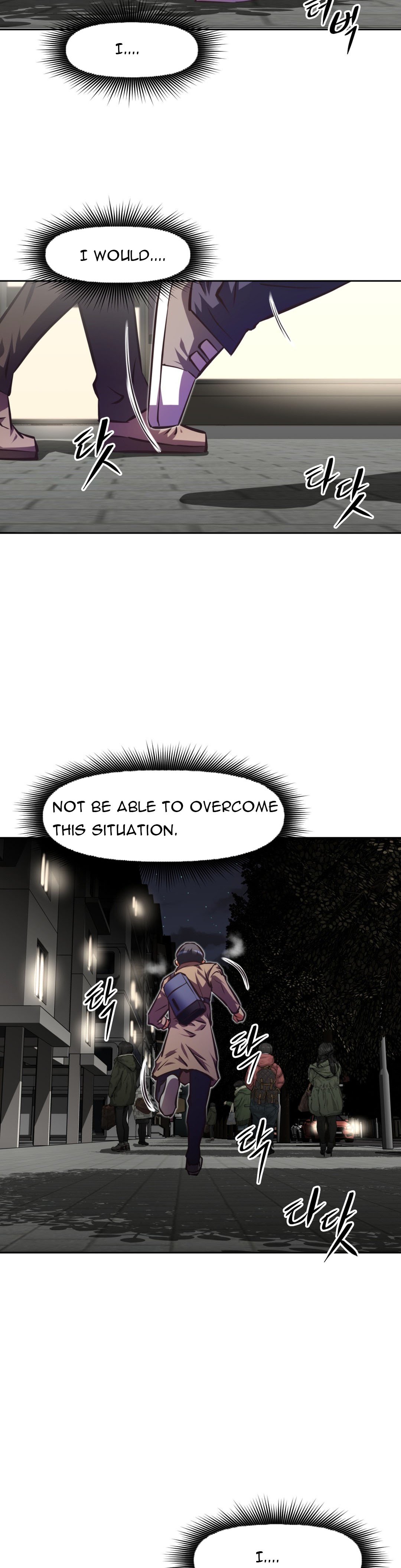 Page 34 of Chapter 84