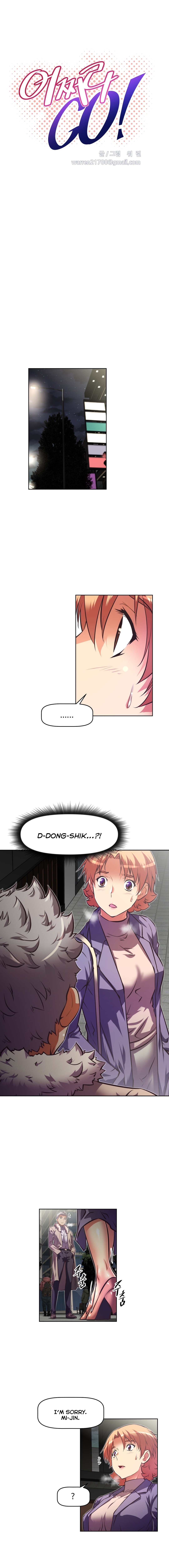 Page 3 of Chapter 85