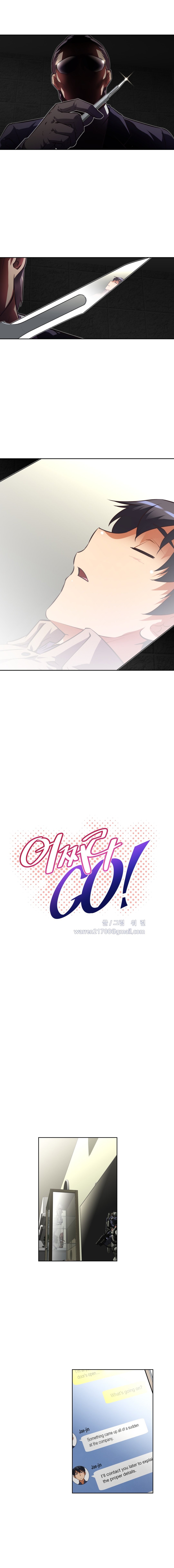 Page 4 of Chapter 87