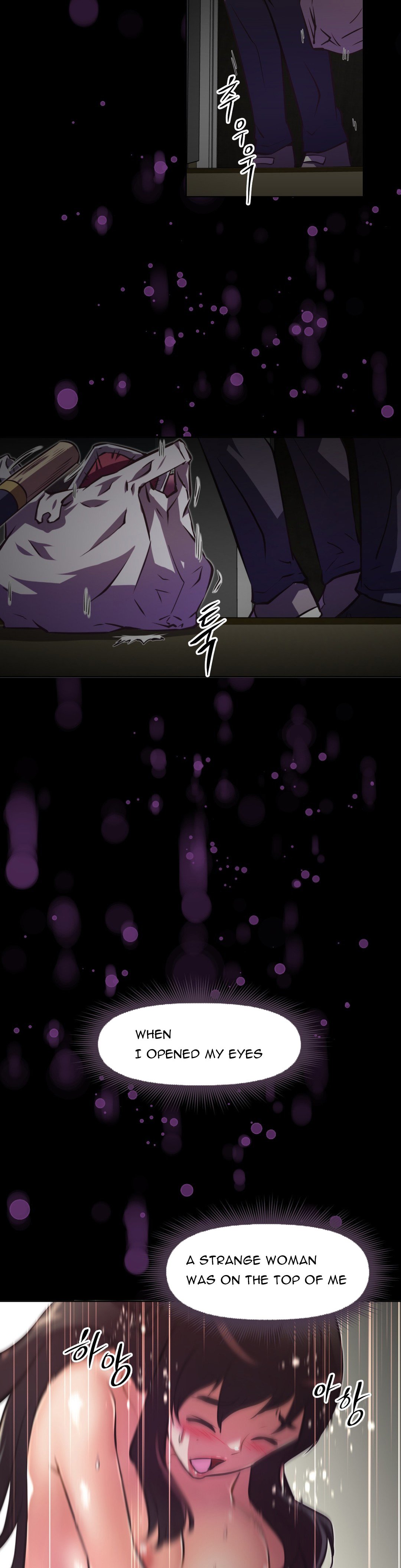 Page 3 of Chapter 88