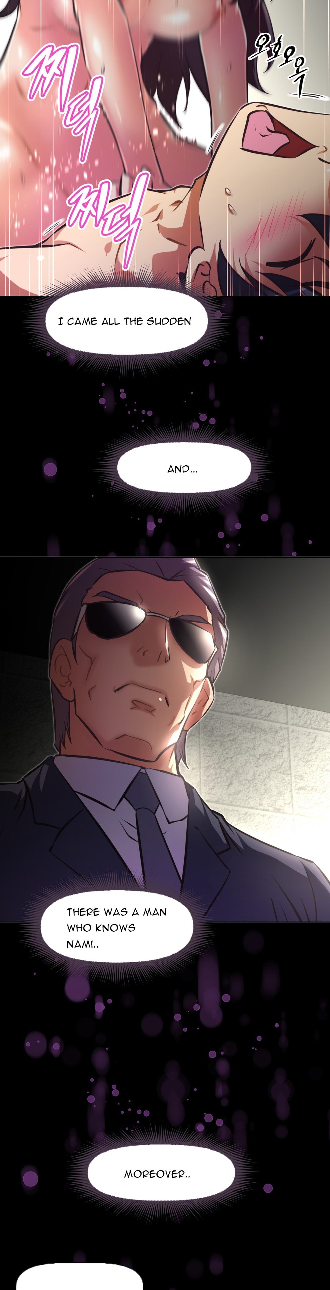 Page 4 of Chapter 88