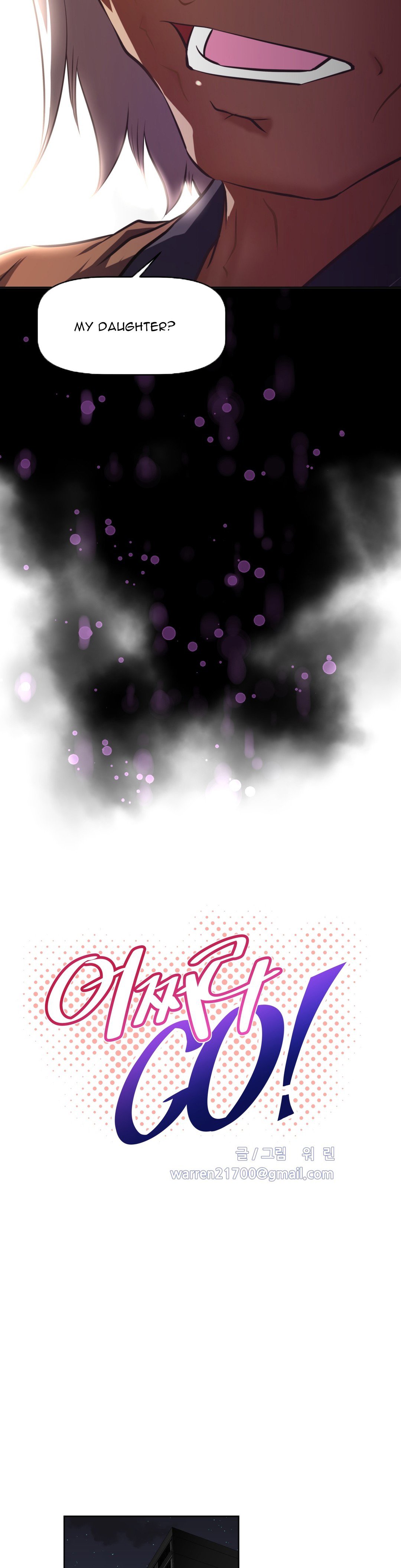 Page 6 of Chapter 88