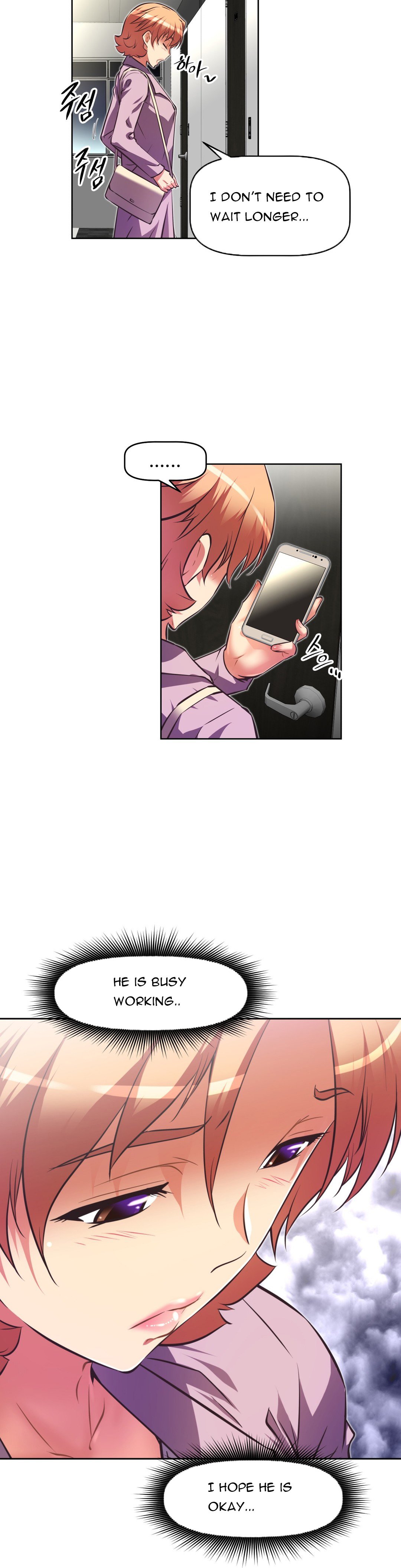 Page 8 of Chapter 88