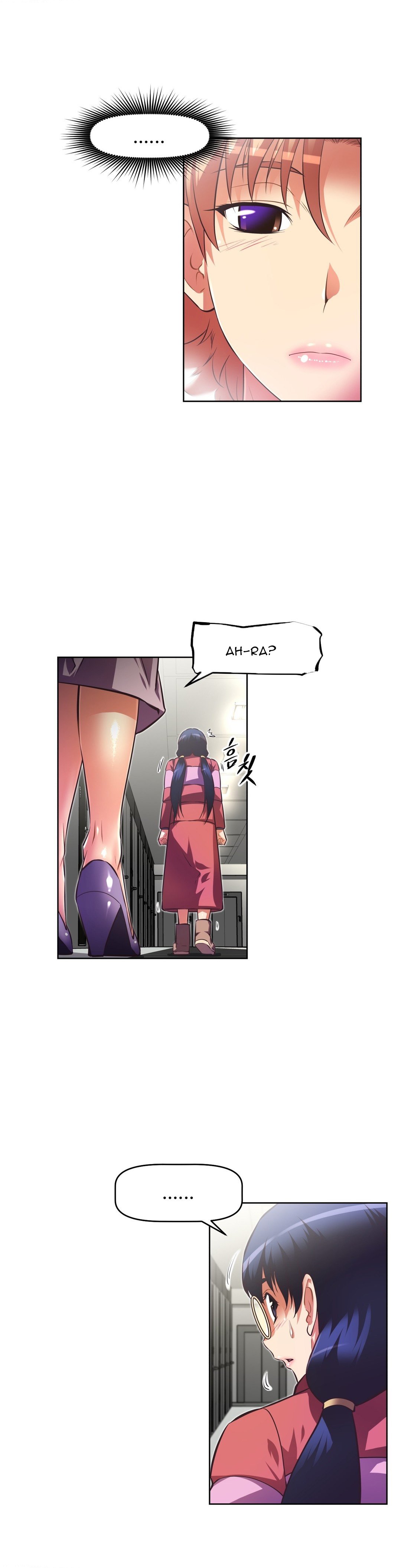 Page 13 of Chapter 88