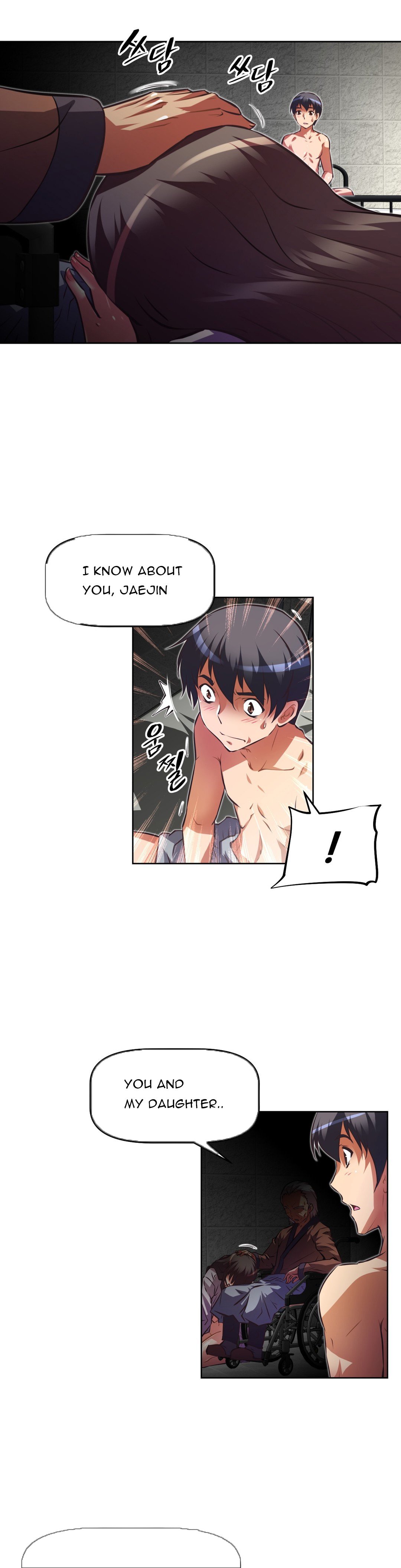 Page 27 of Chapter 88