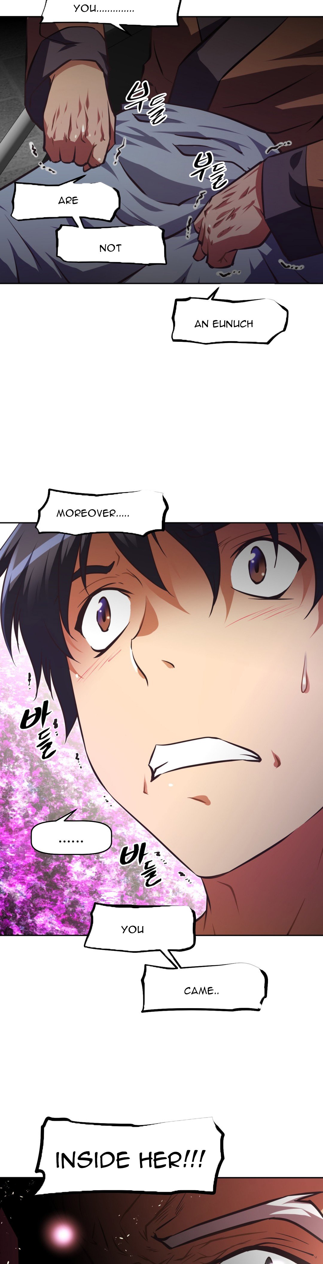 Page 39 of Chapter 88