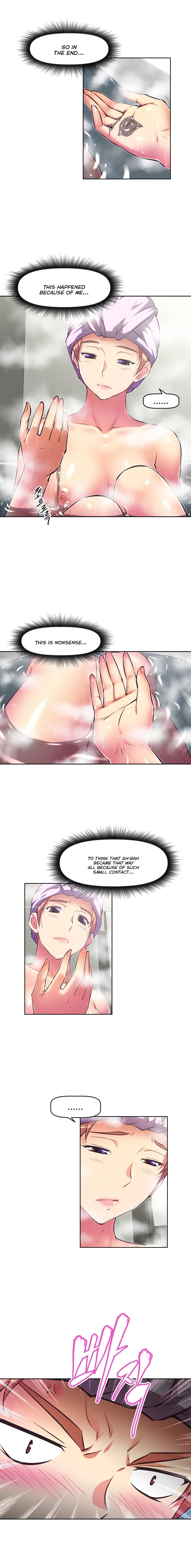 Page 7 of Chapter 90