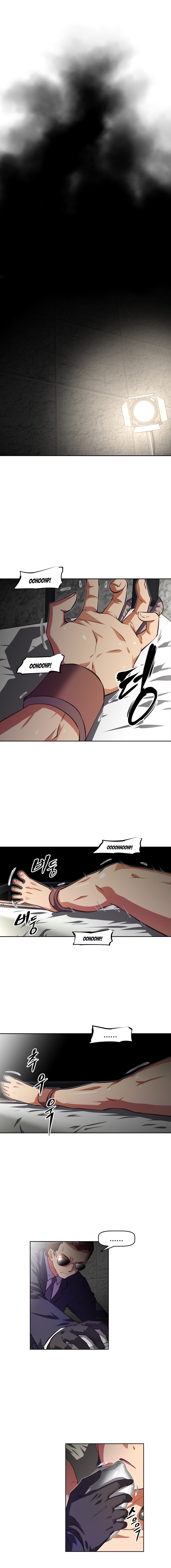 Page 1 of Chapter 91
