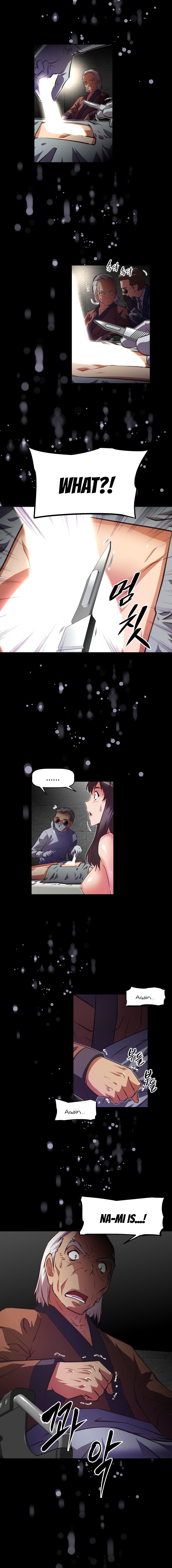 Page 15 of Chapter 91