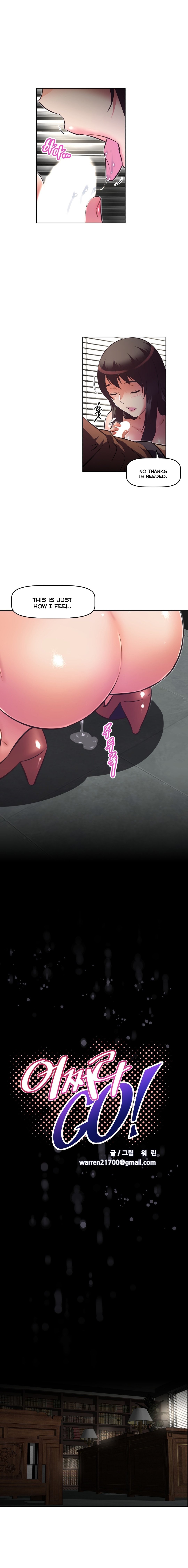 Page 3 of Chapter 94