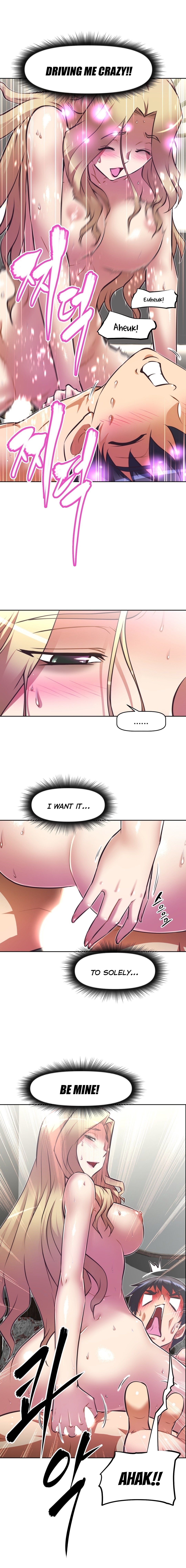 Page 12 of Chapter 94