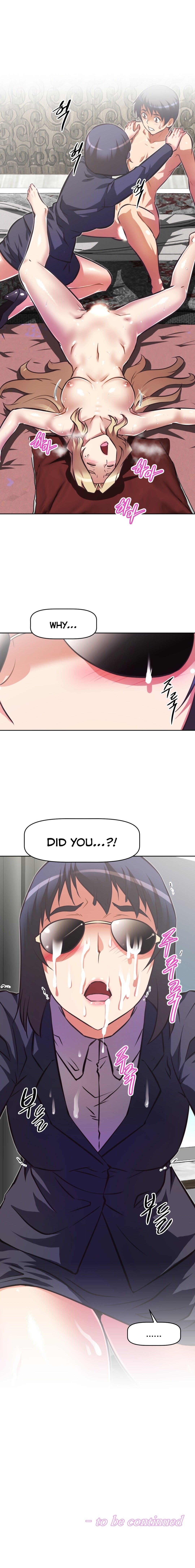 Page 22 of Chapter 94