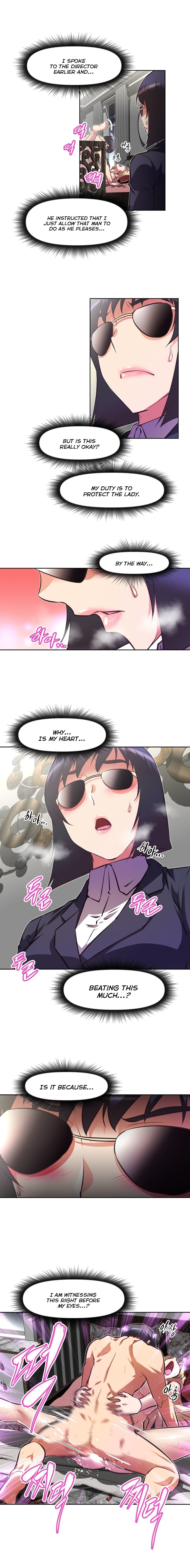 Page 13 of Chapter 95