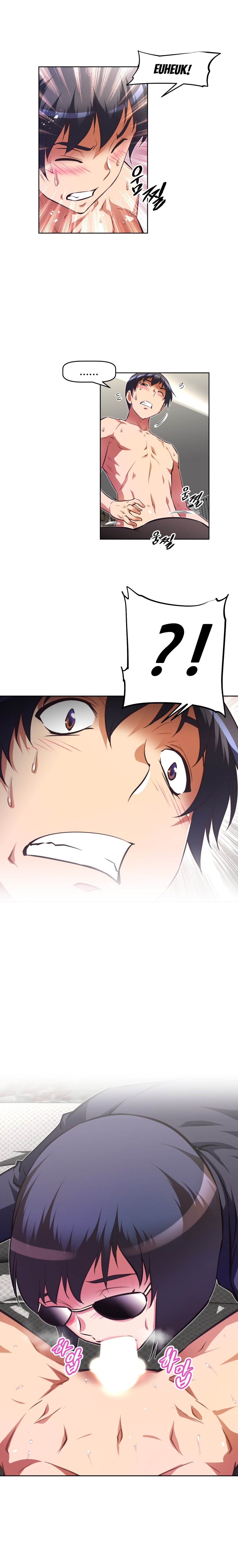 Page 17 of Chapter 95