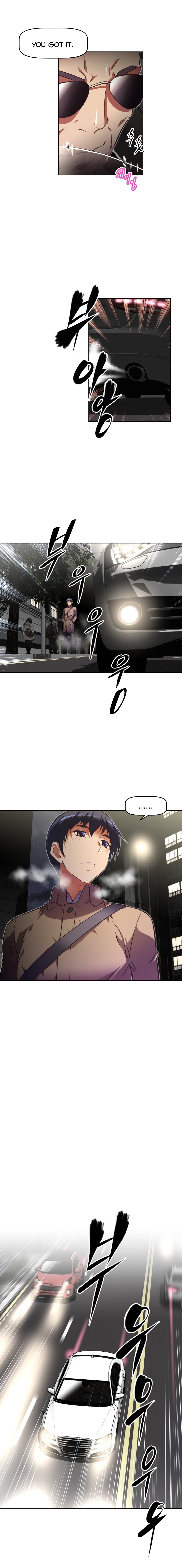 Page 17 of Chapter 96
