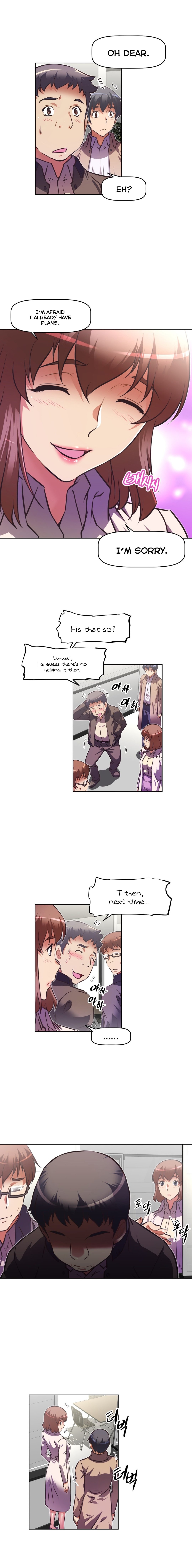 Page 13 of Chapter 97
