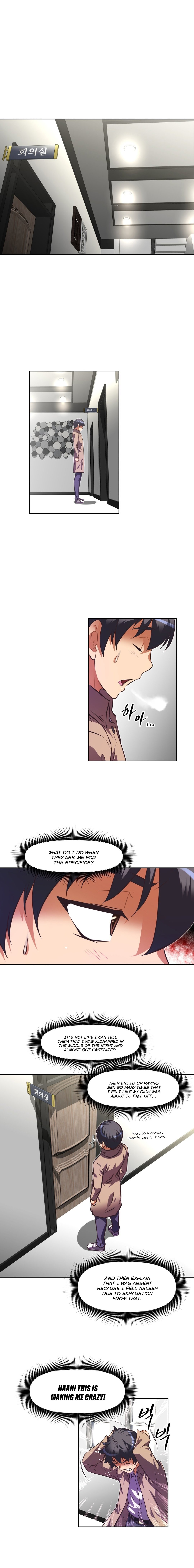 Page 19 of Chapter 97