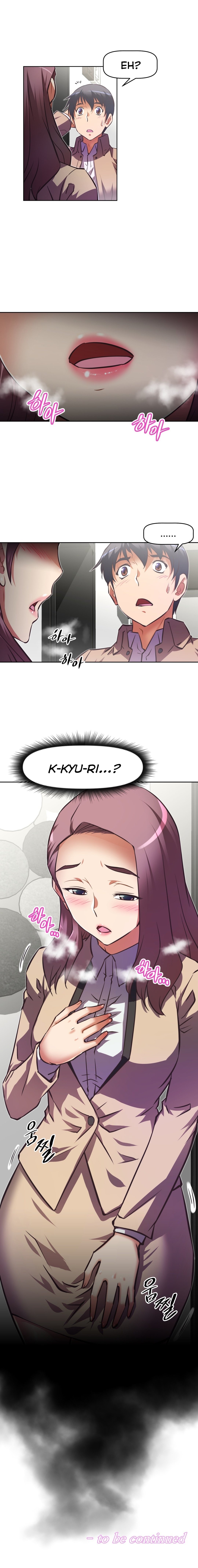 Page 22 of Chapter 97