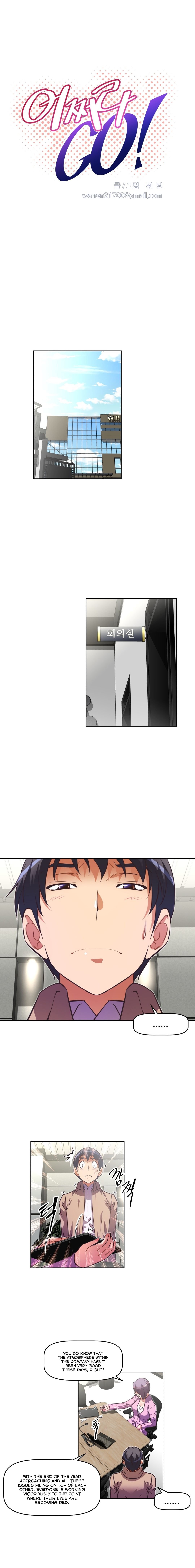 Page 4 of Chapter 98