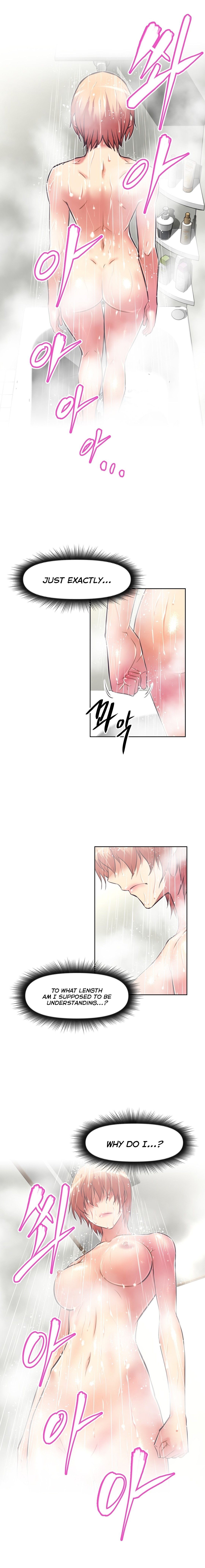 Page 15 of Chapter 99