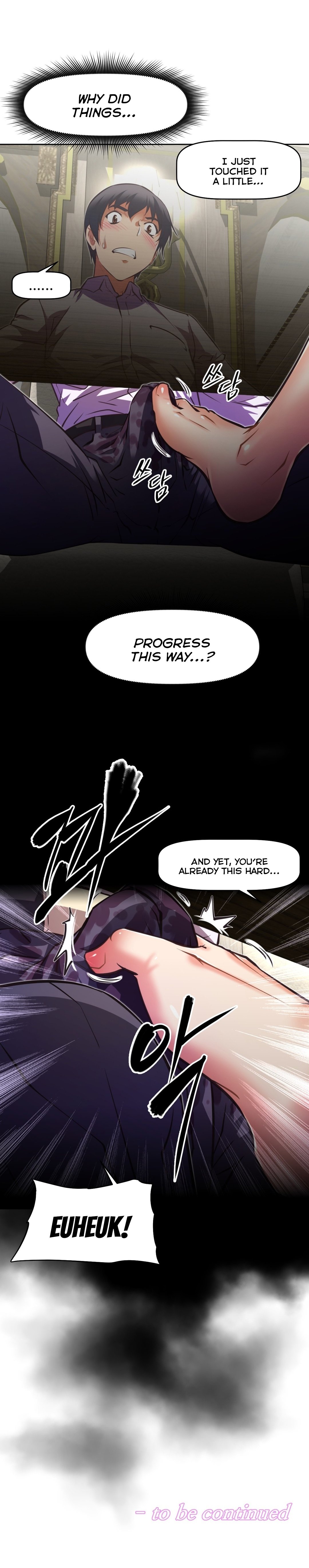 Page 23 of Chapter 99