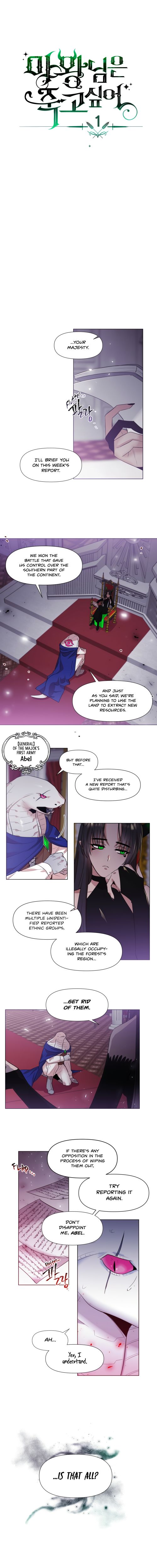 Page 3 of Chapter 1