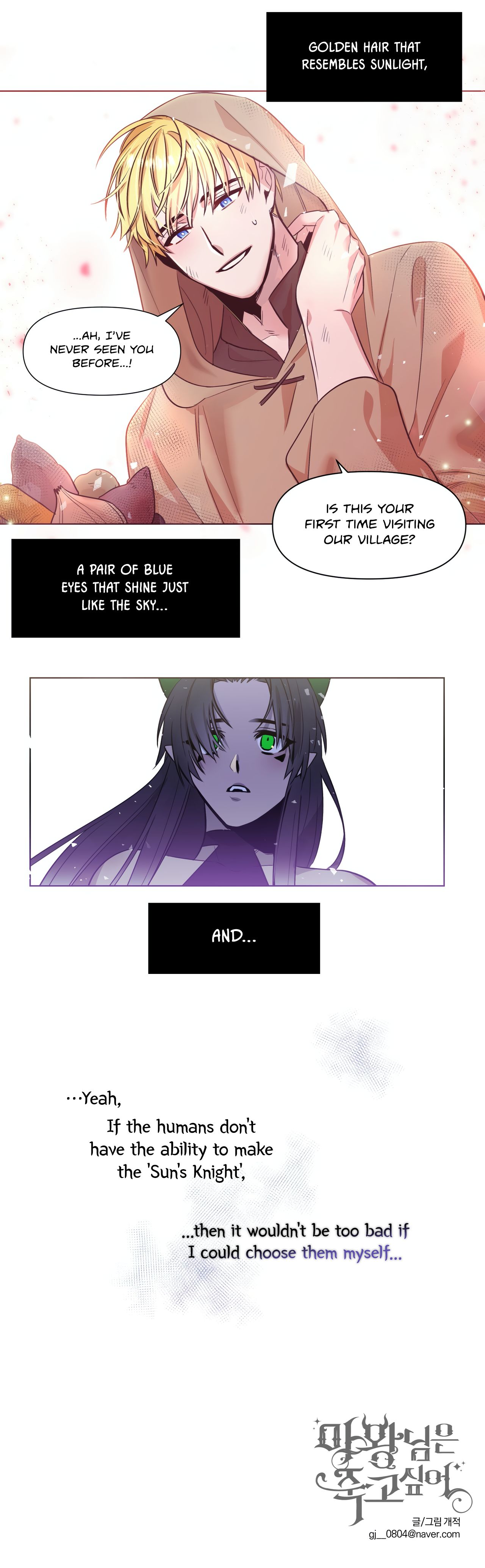 Page 12 of Chapter 1