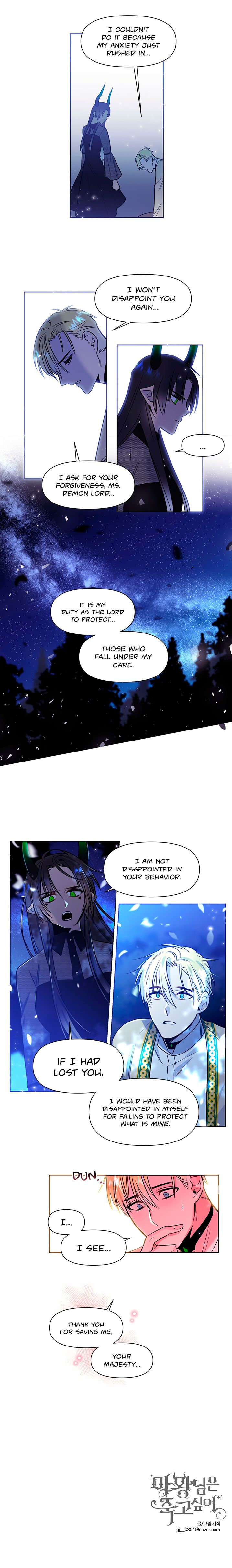 Page 15 of Chapter 8