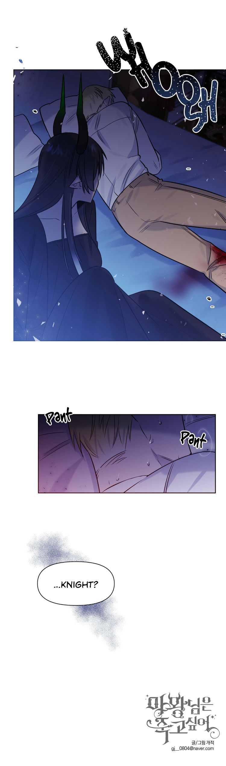 Page 16 of Chapter 9