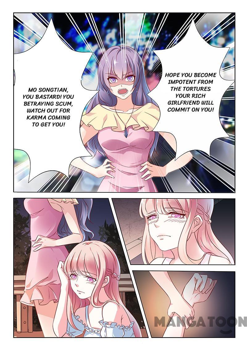 Page 1 of Chapter 1