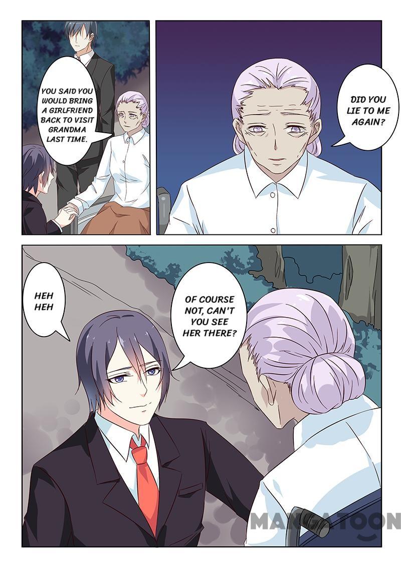 Page 1 of Chapter 11