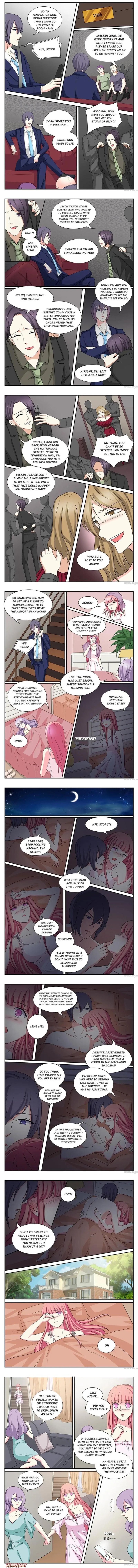 Page 1 of Chapter 138