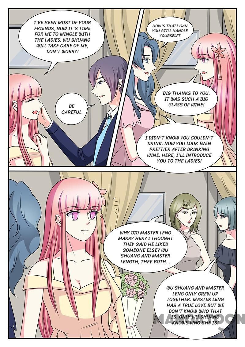 Page 1 of Chapter 170
