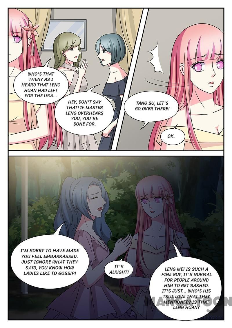 Page 2 of Chapter 170