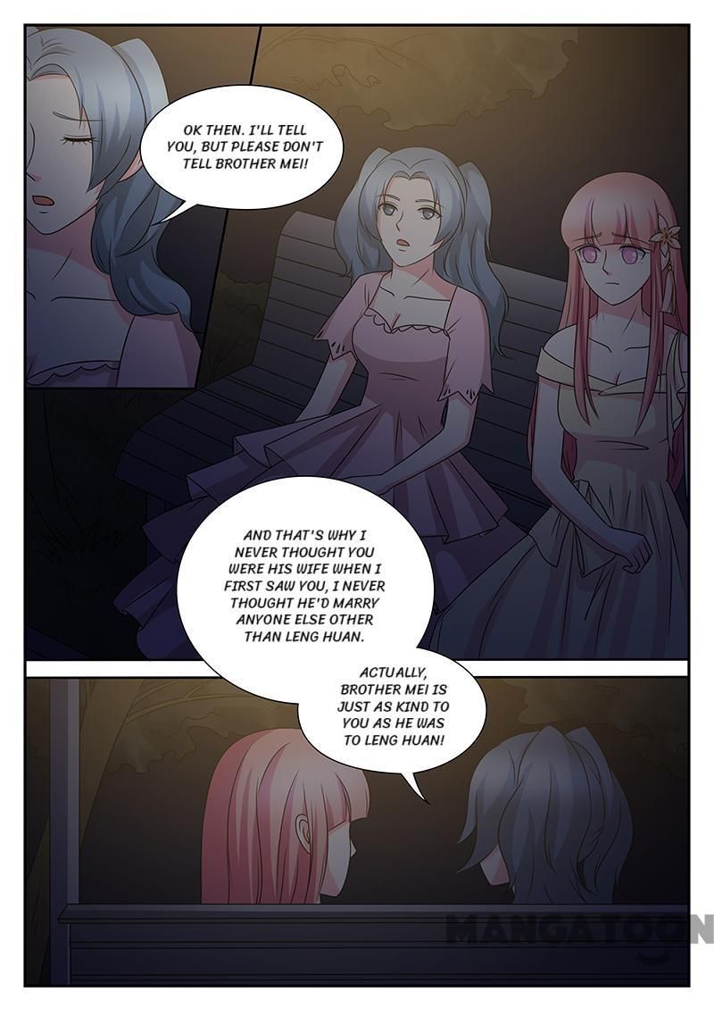 Page 4 of Chapter 170