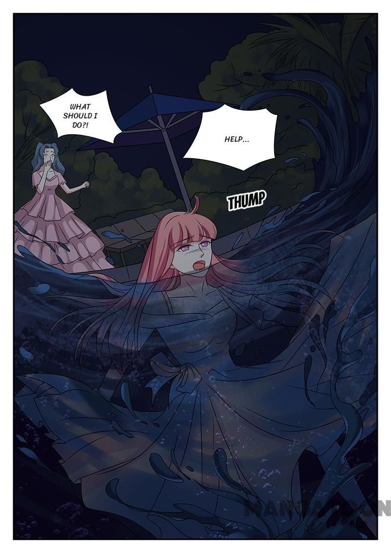 Page 7 of Chapter 170