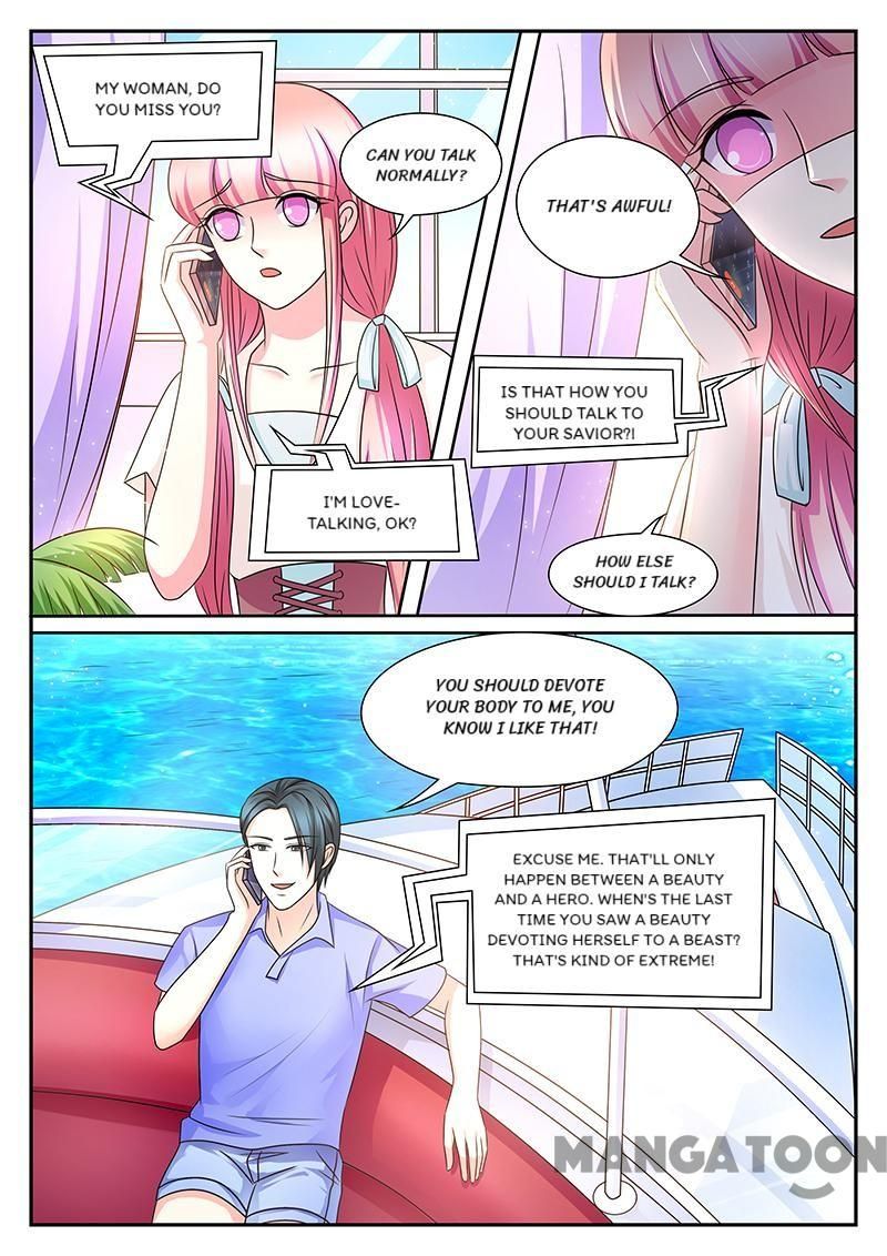 Page 6 of Chapter 173
